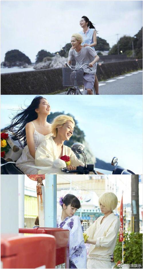 中国房子爆料视频最新在线观看,爆料视频在线观看全解析  第3张