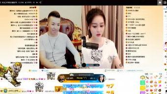 八卦爆料舞帝是谁啊视频,八卦爆料视频带你一探究竟